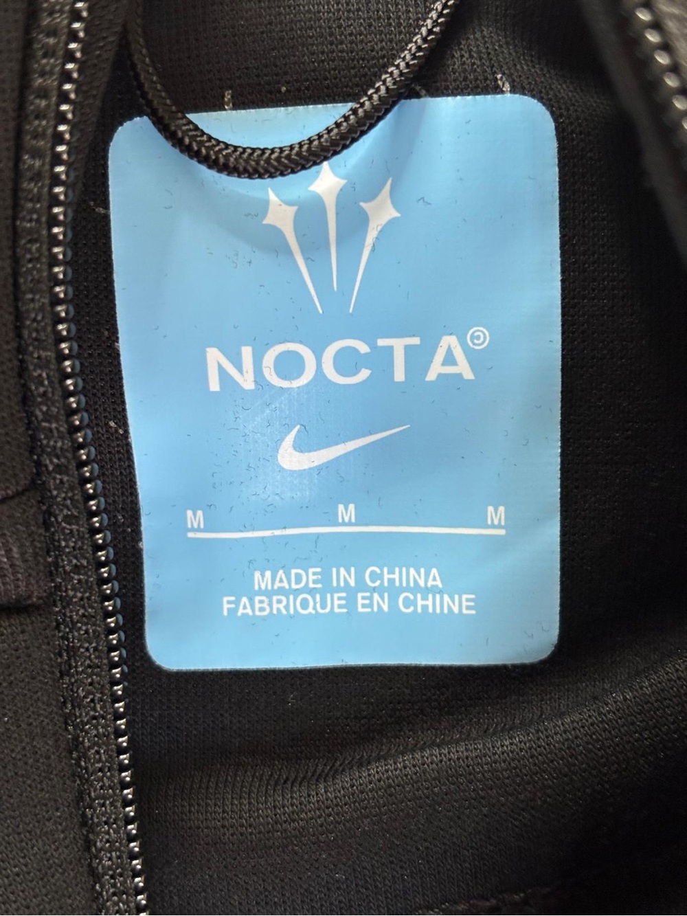 Nike NOCTA Men’s Sportswear Tech Suit — Multiple Sizes - Picture 5 of 10